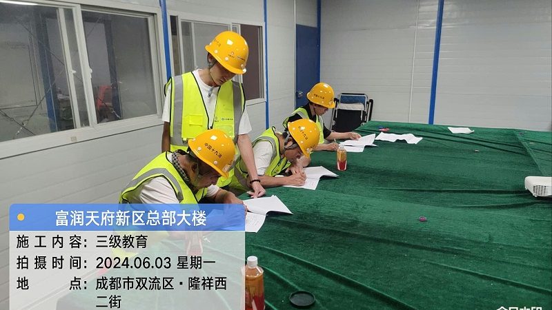 消防工程师培训班，价格背后的考量因素**