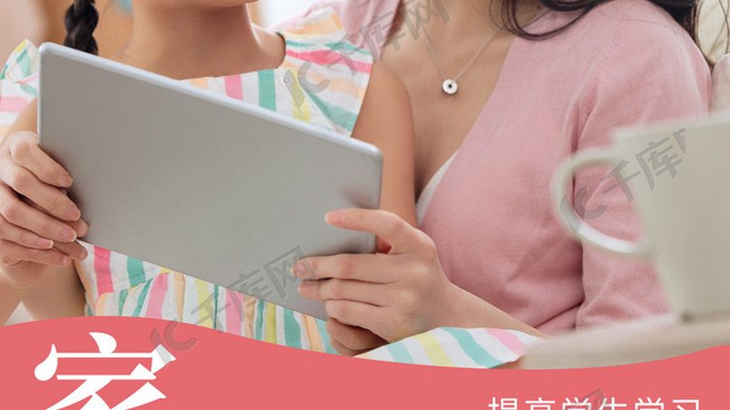 电气图纸接线图入门指南：看懂电气图纸的五大步骤**