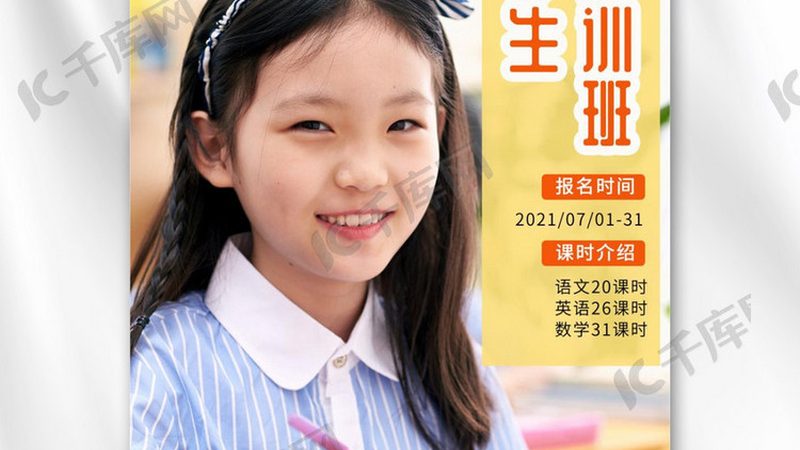 成都青羊区企业管理培训推荐