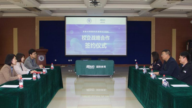 护理学自考本科：专业前景与选择要点