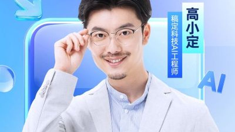 如何选择靠谱的成人教育机构：关键要素与误区解析