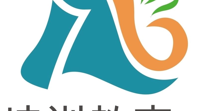 技能培训报名和缴费流程