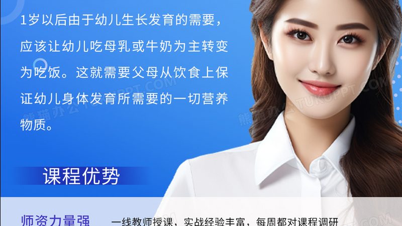 社工证考试各科目通过率解析：揭秘真实备考之路
