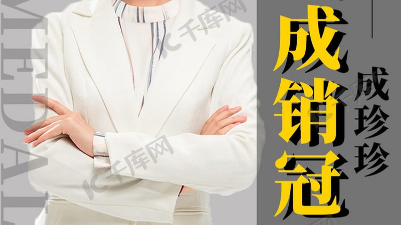 成人教育报班十大品牌排名