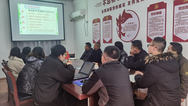 家庭教育指导师证考试：难点解析与备考攻略