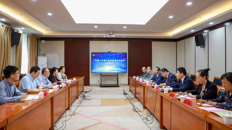 教师资格证网课哪家好