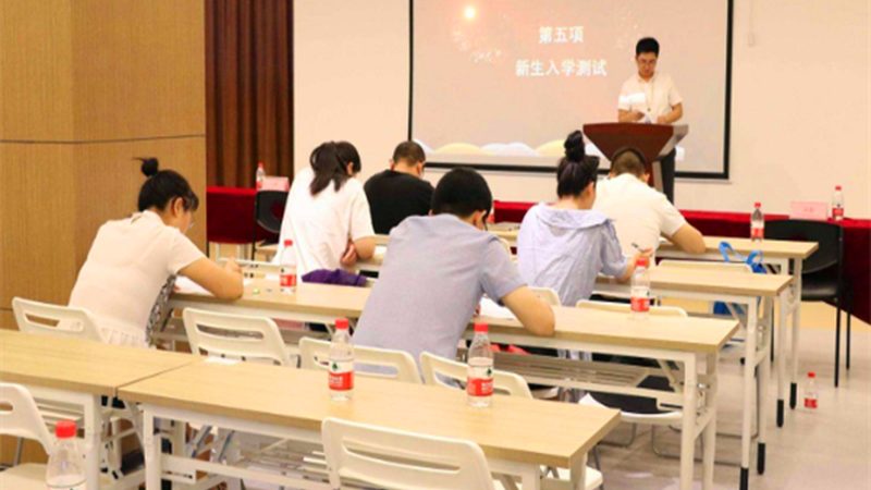 上海自考本科考研院校如何选择？关键因素分析