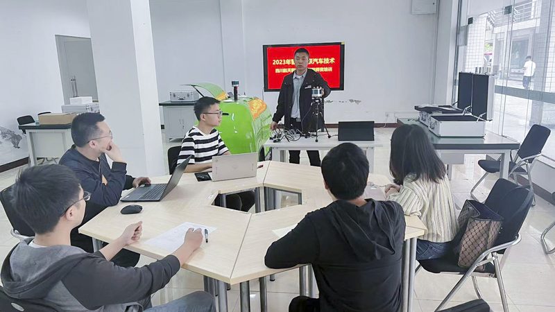 成人技能培训报名条件