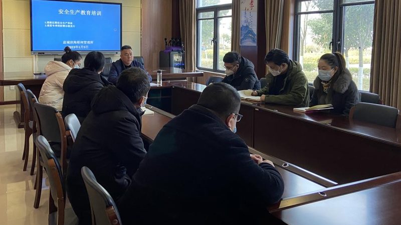 成都电工培训学校考电工证