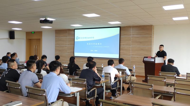 心理咨询师培训督导实习：揭秘报价背后的真相**