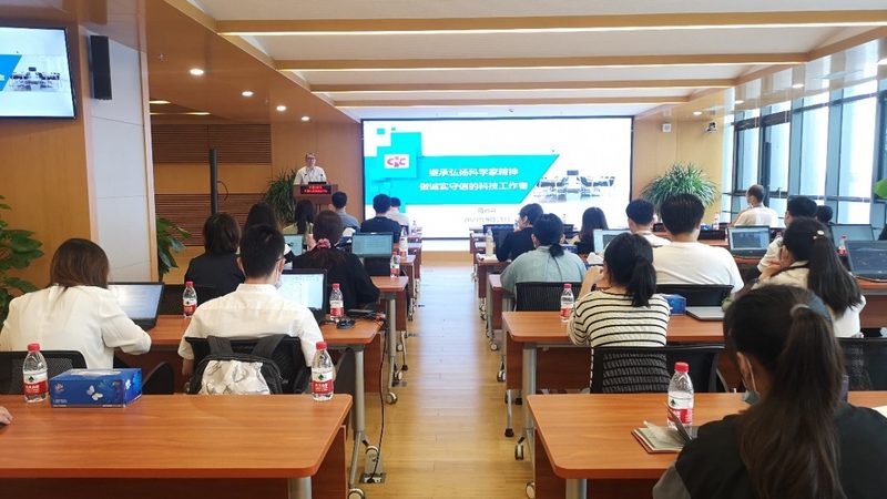 揭秘培训课程数字化开发：技术革新下的教育新篇章