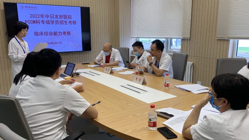 焊工证复审培训，费用背后的考量因素**