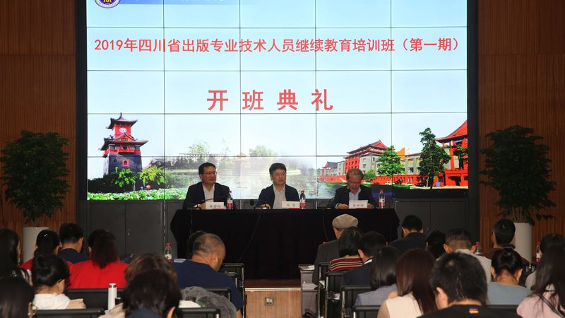 会计培训老师试听课怎么判断质量