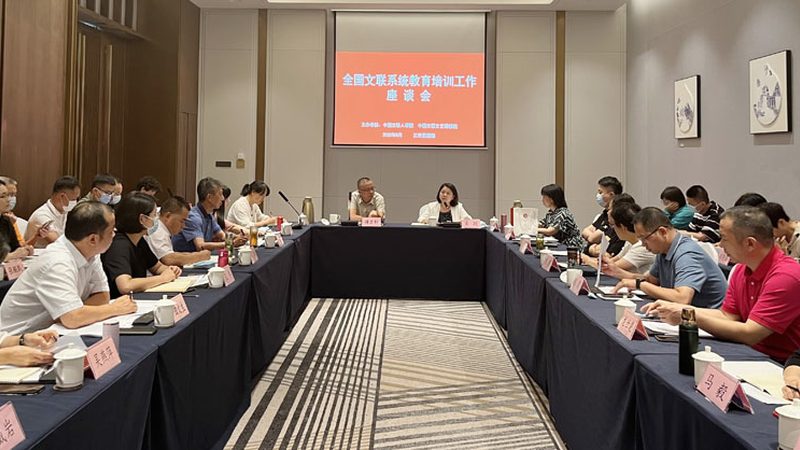 企业培训行业口碑排名背后的真相揭秘