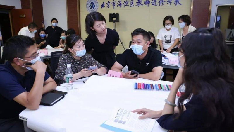 研究生培训课程：投资未来，如何合理评估成本？**