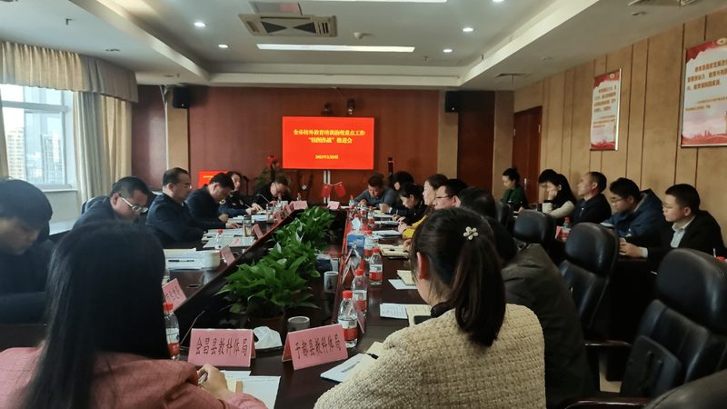 企业内训课程大纲设计：如何打造高效培训方案**