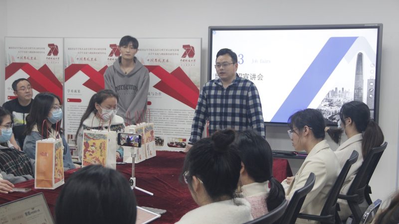 研究生面试培训：上海公司流程揭秘**