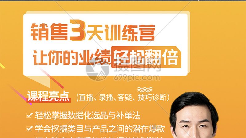 成人高考难度解析：2024年备考攻略