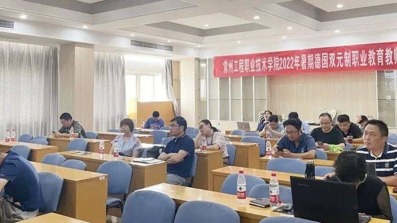 叉车培训包过合同签什么