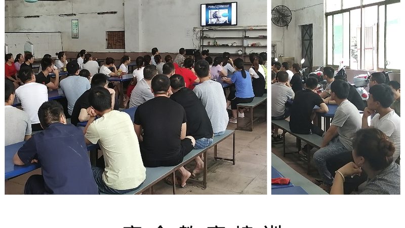 焊工培训教材：图片与实物对照，掌握焊接技能的秘籍