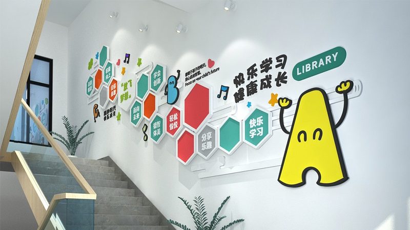 零基础学会计一般要多久