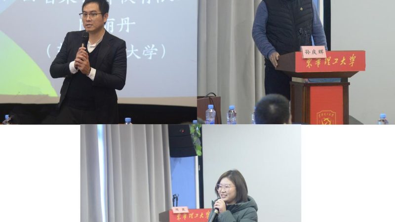 自考护理学本科：揭秘考试科目及学分配置