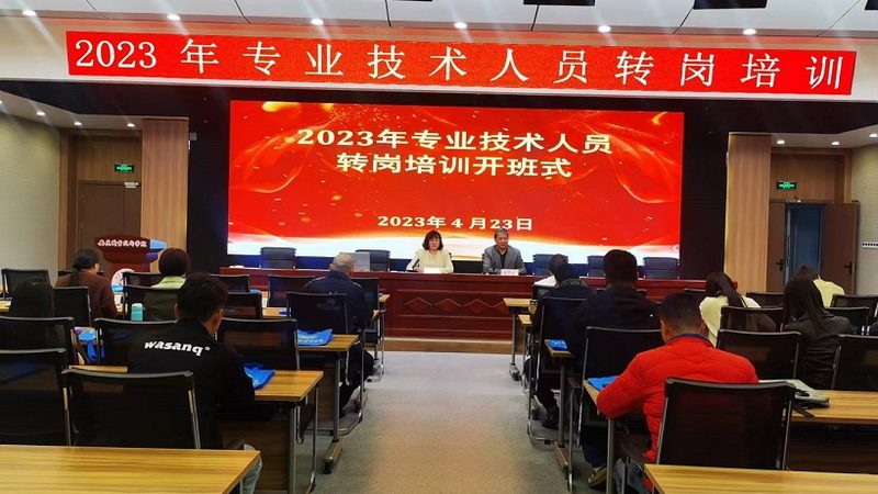 健康管理师证怎么查询真伪？教你一招辨真伪